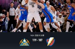 九游备用网址 -埃因霍温大学